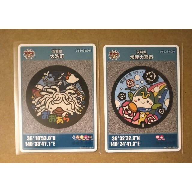 地団カード 静岡県 静岡市 駿河漆器 08-202412-03 Amazon.co.jp: 千葉県 佐倉市 千葉県佐倉市 柴犬 かぼすちゃん